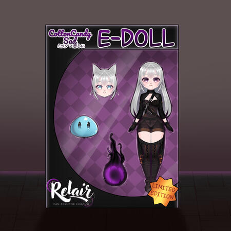 E-doll from Relair female